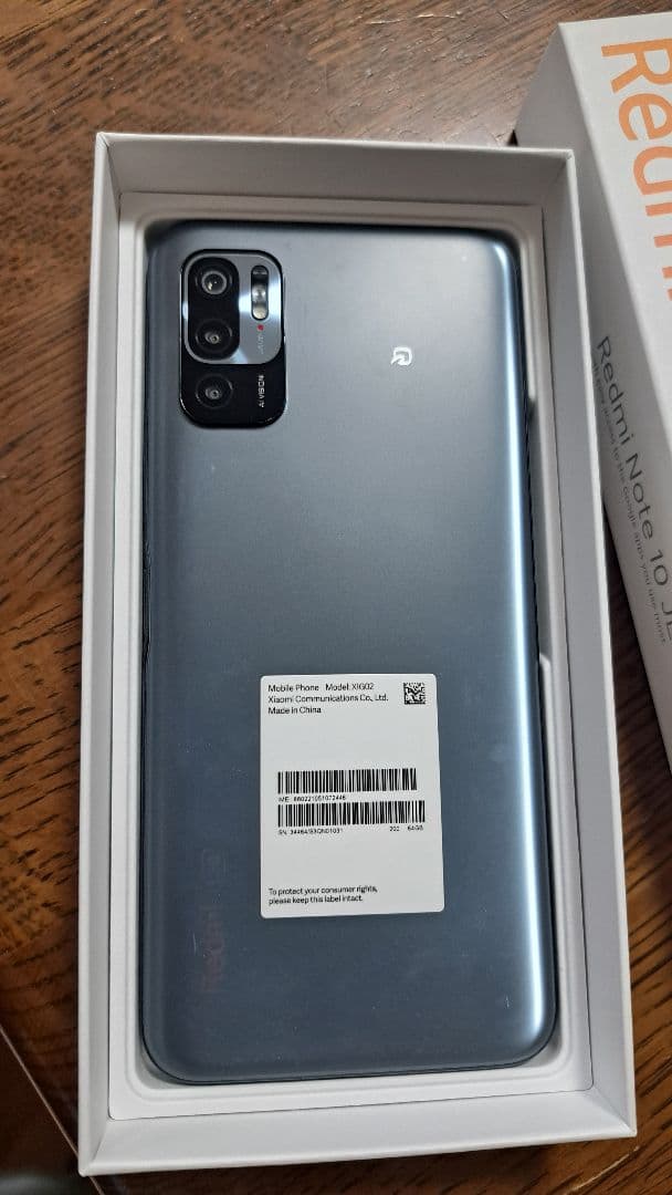 Redmi Note 10 JE グラファイトグレー 本体