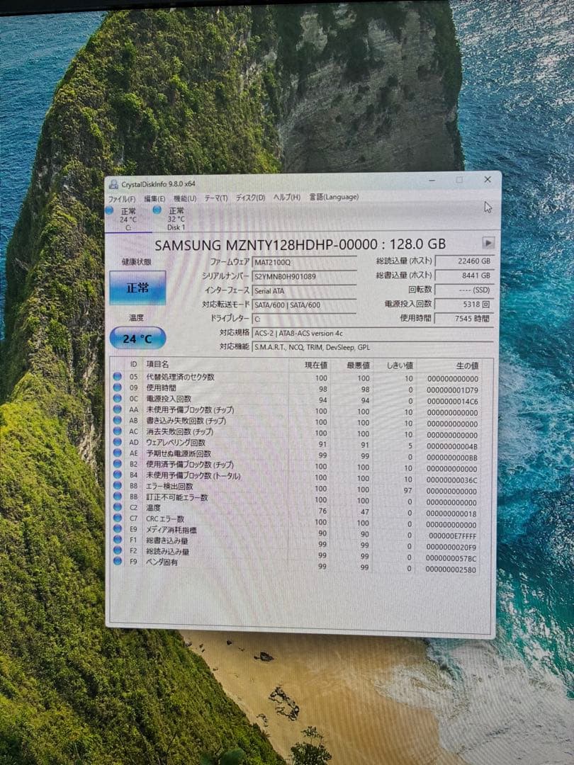 ミニPC Lenovo ThinkCentre M75q Gen2 Tiny PC