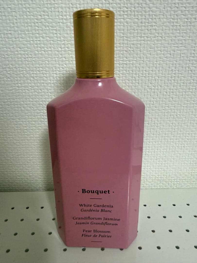 GUCCI FLORA ゴージャスガーデニアオードパルファム香水 100ml