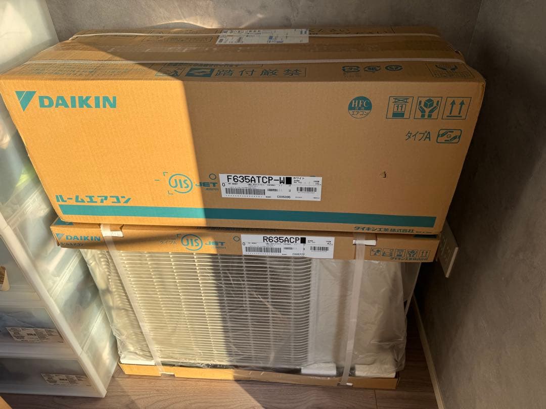 【新品未開封】DAIKINエアコン20畳用　S635ATCP-W [ホワイト]