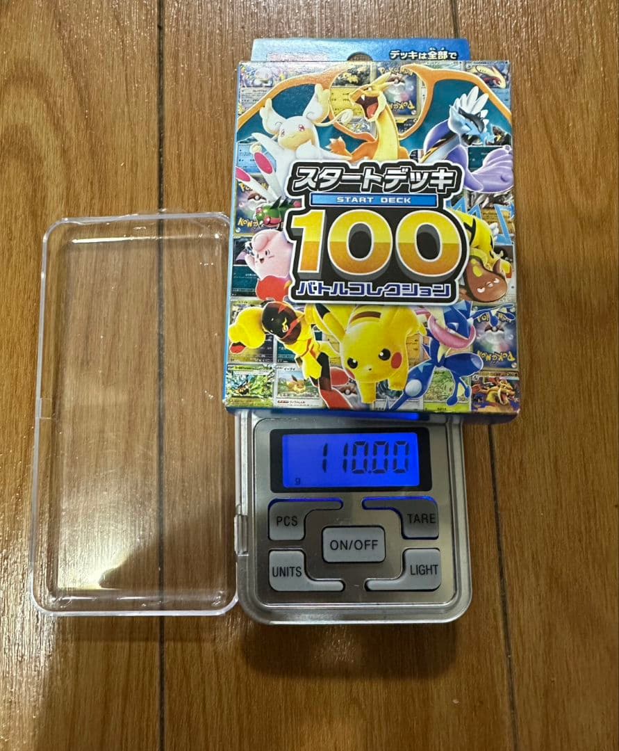 ポケモンカード スタートデッキ 100