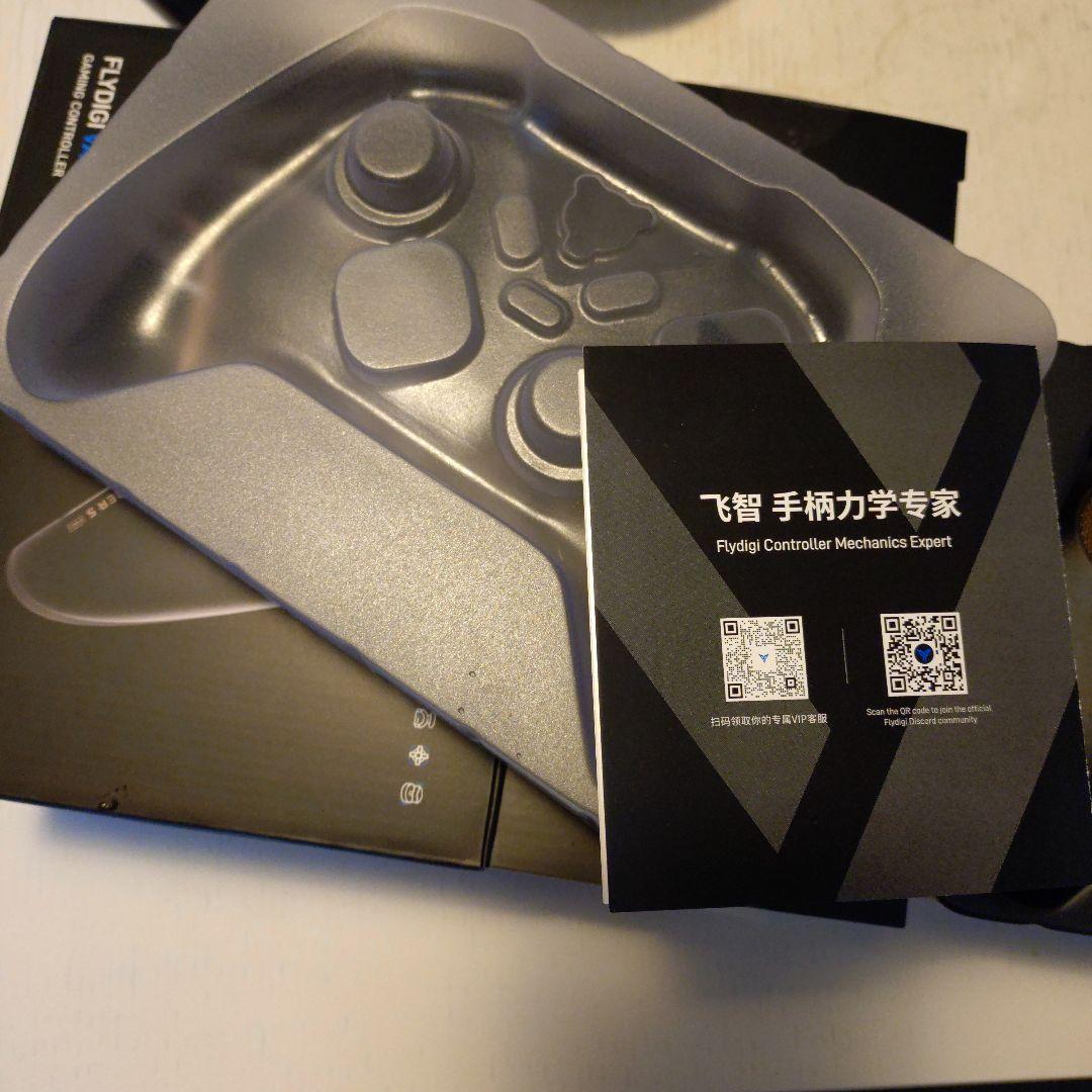 vader　5 pro