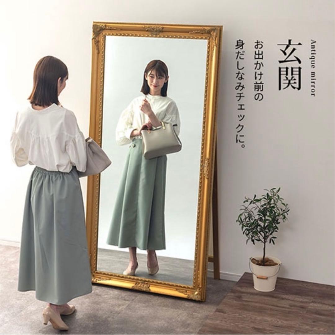 【大阪引き取り可能】定価約3万 全身鏡 180×90 アンティーク ゴールド