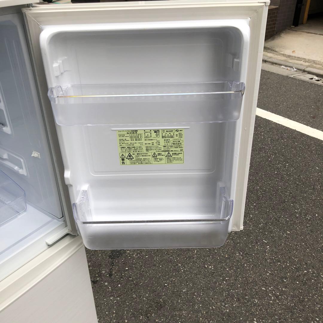 SHARP冷蔵庫137L 2019年製