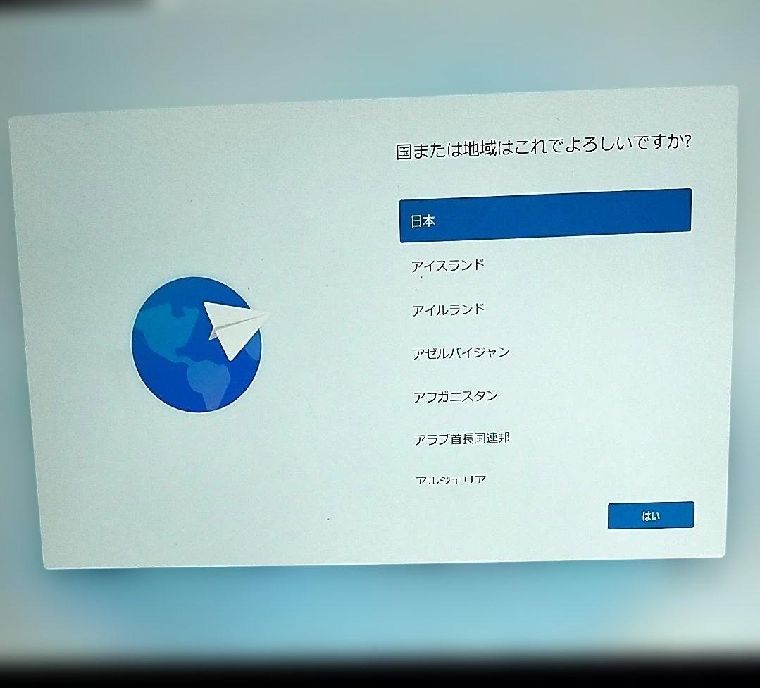 h*r様 CF-QV8T11VS本体のみ ジャンク Win11