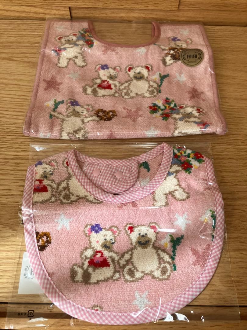 新品箱袋付き　フェイラー　スタイ　ビブ　セット