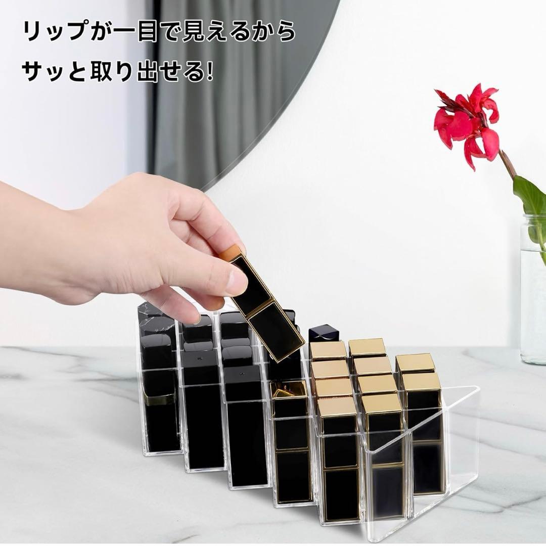 リップ収納ケース リップスタンド PSプラスチック 28本大容量クリア未開封