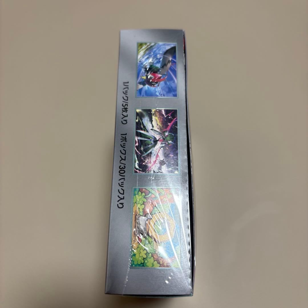 ポケモンカード　サイバージャッジBOX