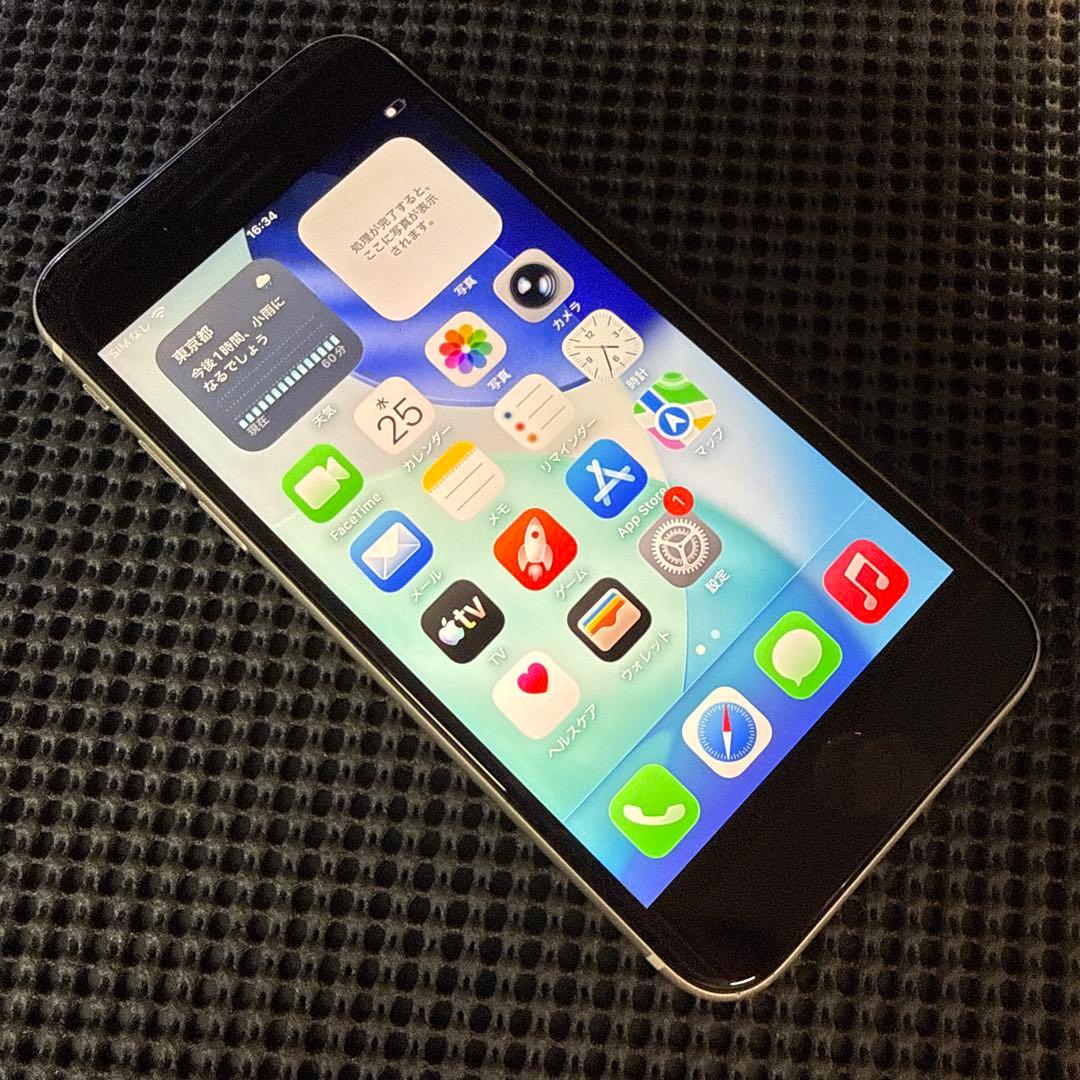 iPhoneSE第3世代64GB スターライト SIMフリー バッテリー交換済み