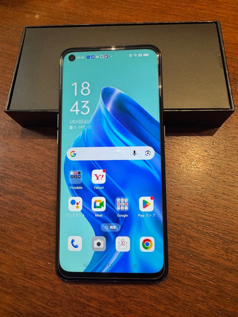 OPPO A54 5G 本体 ホワイト