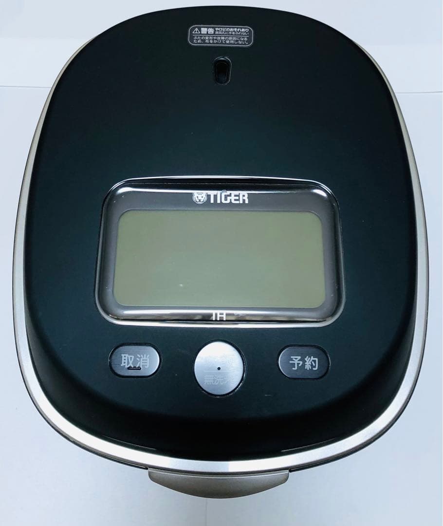 TIGER IH炊飯器 5.5合　JPL-S100　送料込み！