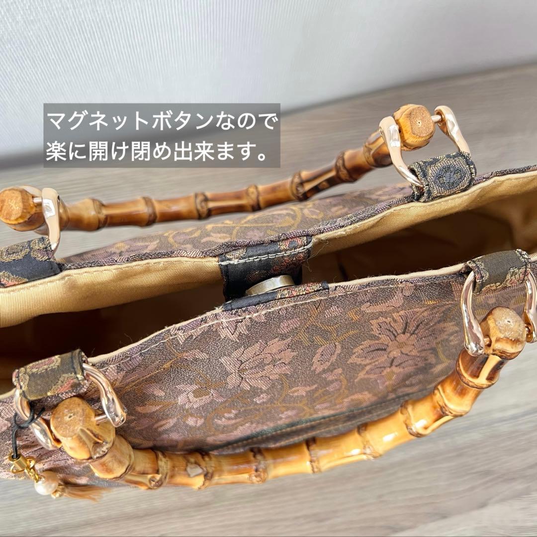 ※ご確認用 【静かな庭の花唐草】 袋帯 リメイク バンブー 和モダンバッグ