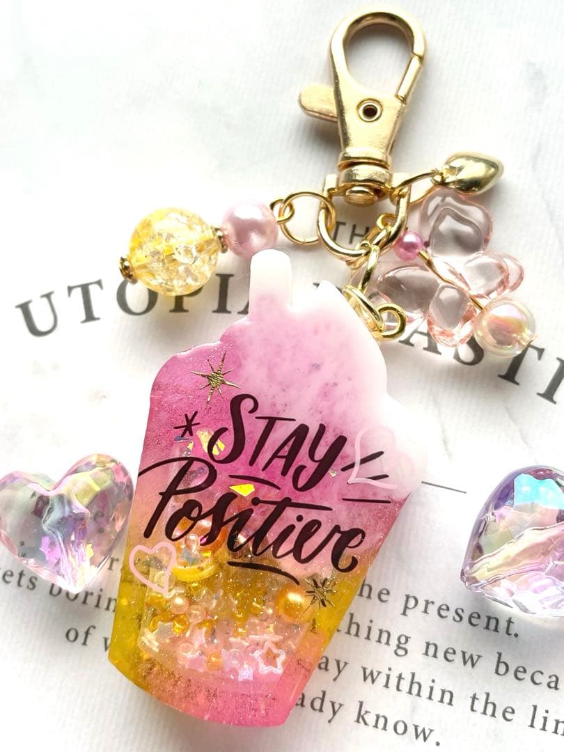 シャカシャカキーホルダー　yellow×pinkドリンクシェイカー