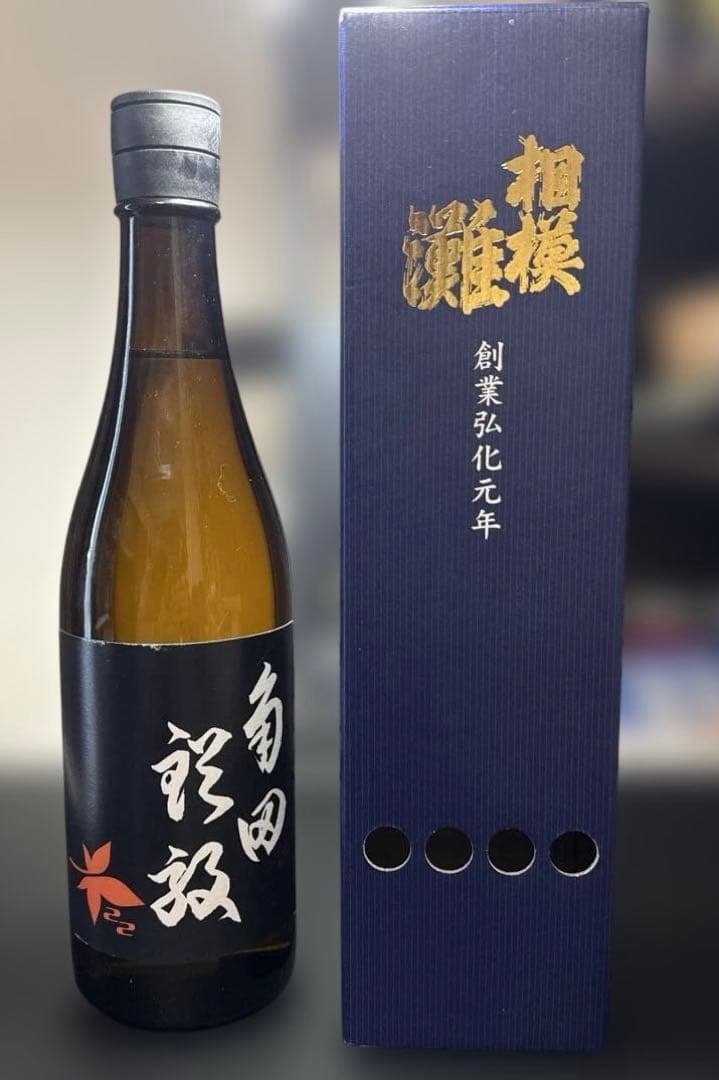 【未開封・箱付き】角田裕毅 2023 F1日本GP記念日本酒 鈴鹿サーキット限定