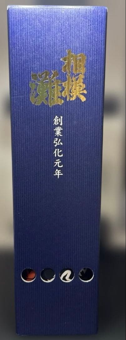 【未開封・箱付き】角田裕毅 2023 F1日本GP記念日本酒 鈴鹿サーキット限定
