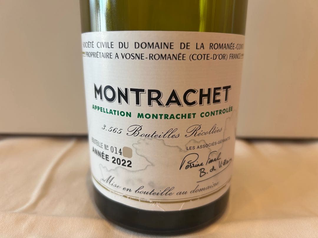 【希少】DRC MONTRACHET 2022 750ml 空き瓶