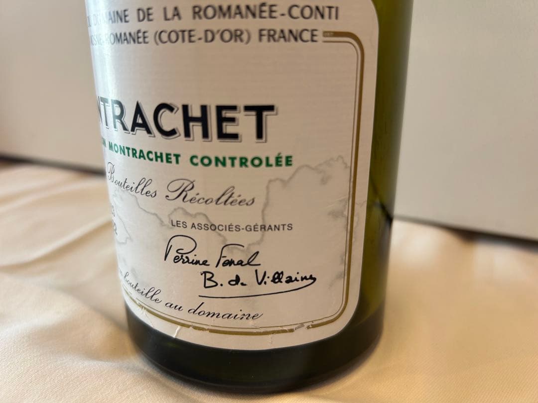 【希少】DRC MONTRACHET 2022 750ml 空き瓶