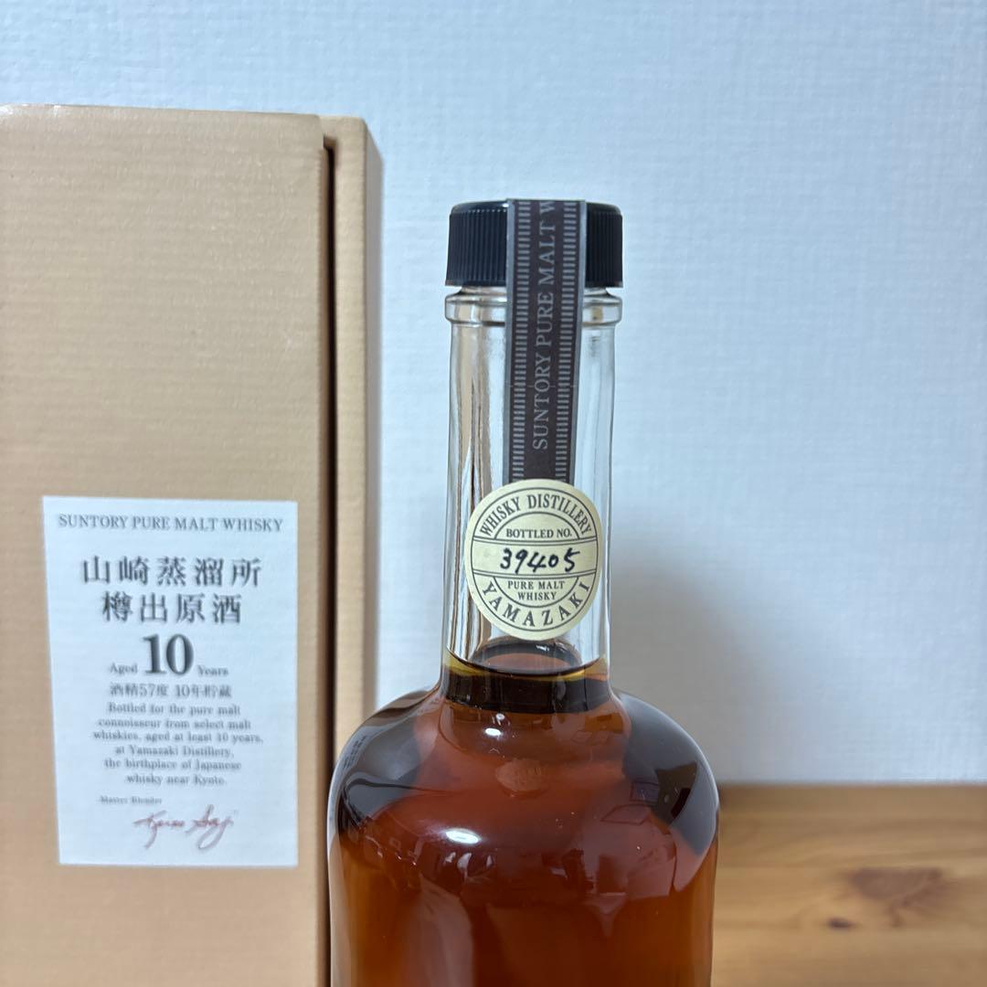 サントリーピュアモルトウイスキー　山崎蒸溜所　樽出原酒　10年　未開封（1）