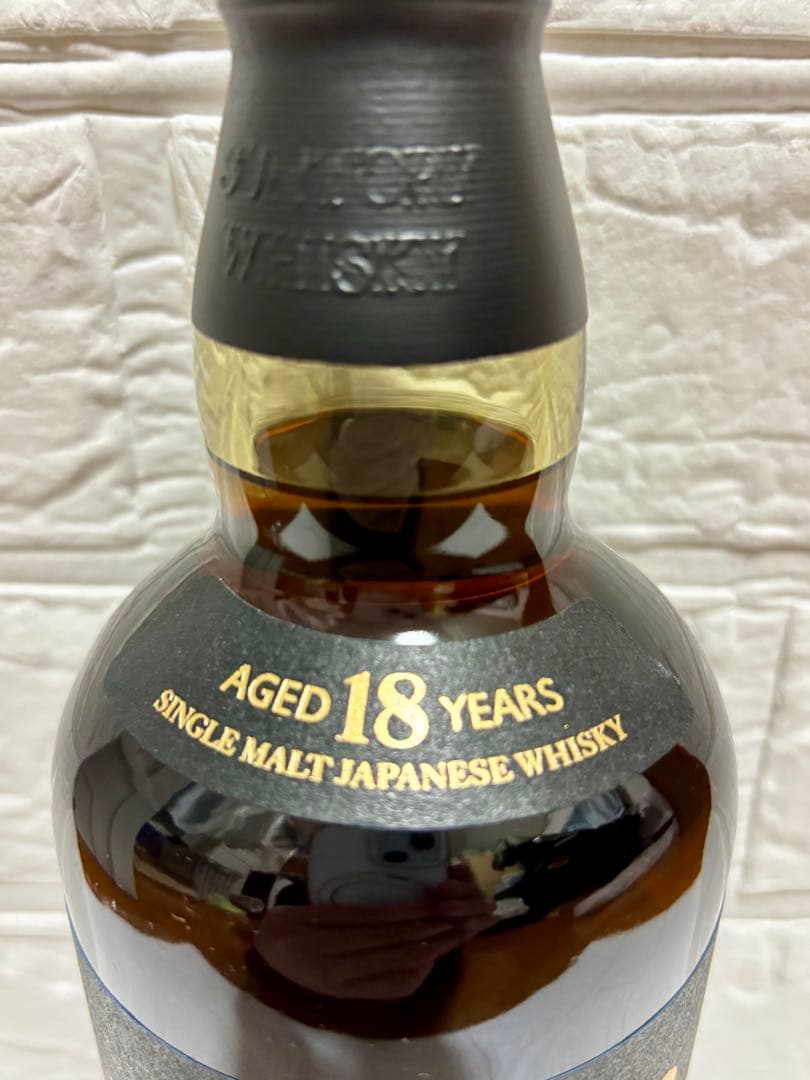SUNTORY 山崎18年 シングルモルトウィスキー