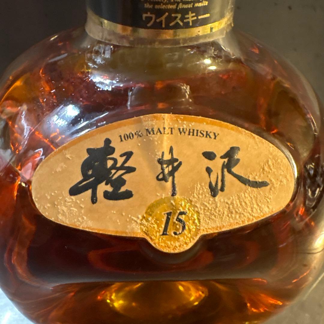 軽井沢 15年 700ml 100%モルトウイスキー