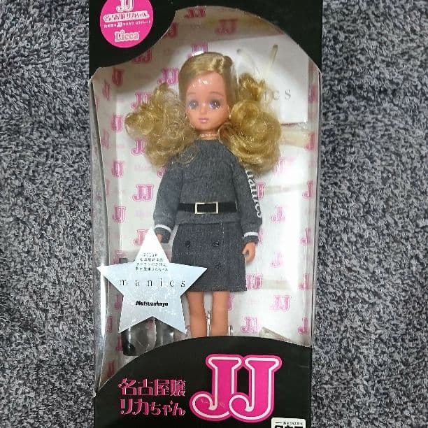 名古屋嬢JJ リカちゃん mancs      希少未開封品