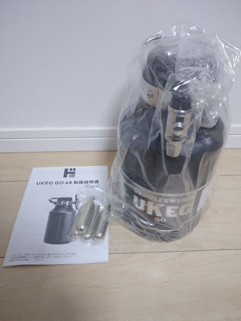 GrowlerWerks UKEG GO 64oz ビールサーバ