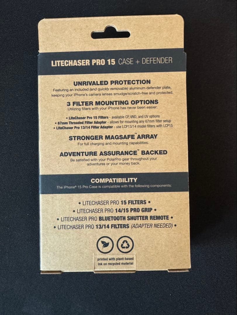 POLARPRO LiteChaser Pro 15 Pro ケース