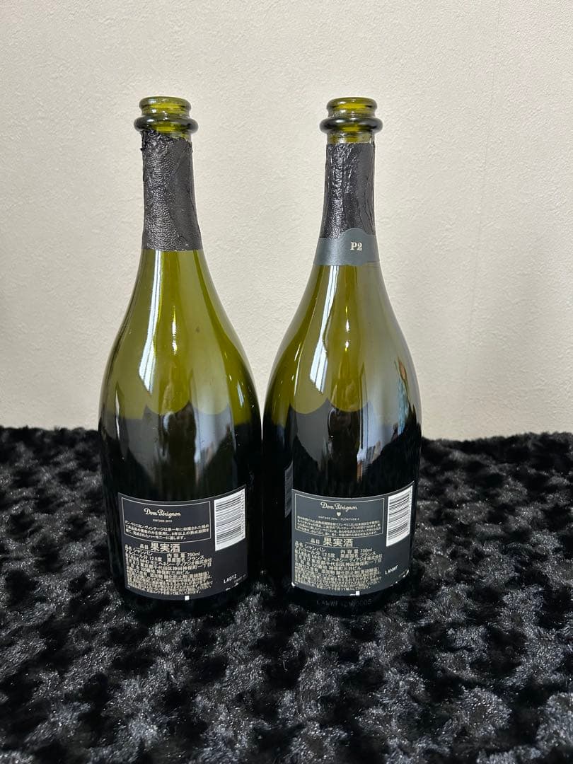 Dom Pérignon 2015 & 2009 P2セット　空瓶