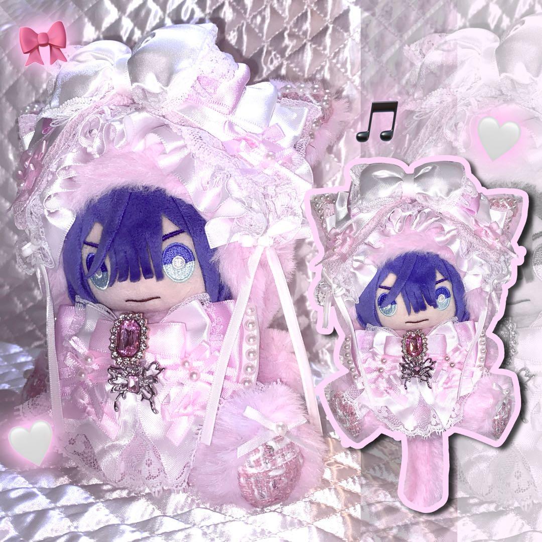 ぬい服 ♡ 16cm ♡ 着ぐるみ ♡ s67