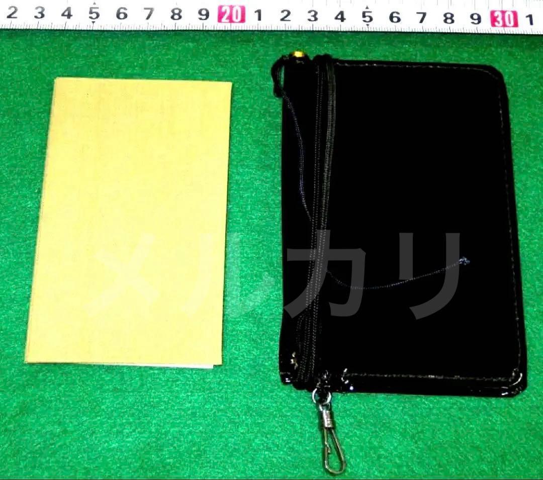 名刺入れ　メモ帳　旧警察手帳　レプリカ　東京支店