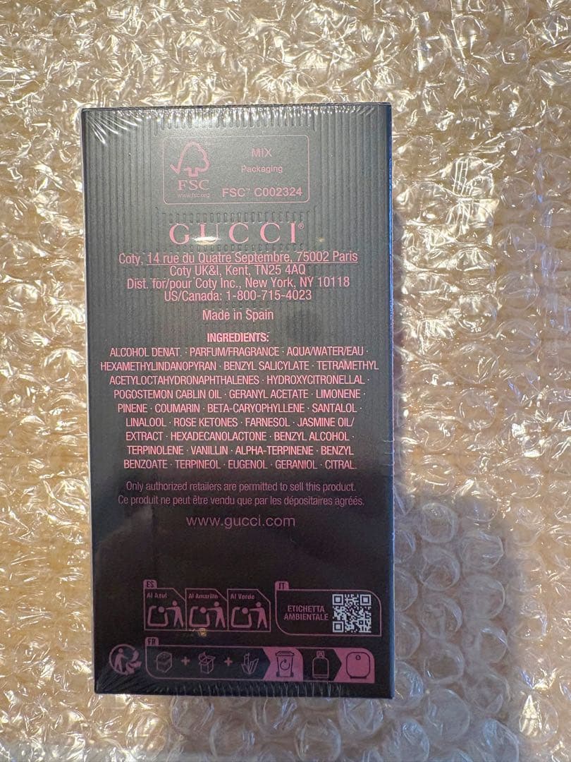 GUCCI フローラ ゴージャス ガーデニアインテンスオードパルファム 30ml