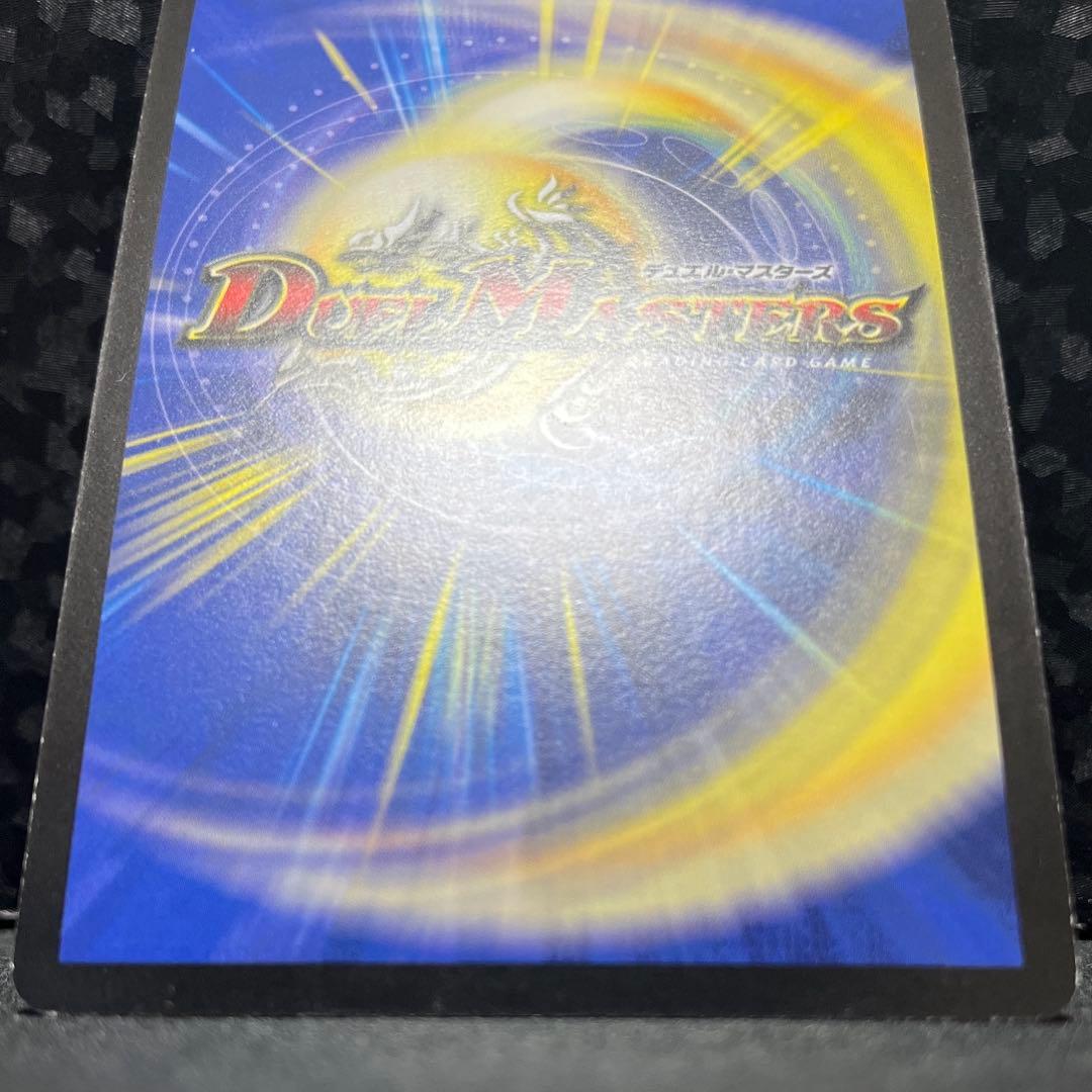 無双竜機ボルバルザーク　初期