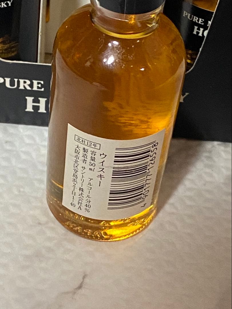 北杜12年　純粋モルトウイスキー 50ml 6本