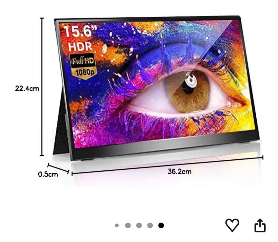 【箱・付属品完備】cocopar 15.6インチ モバイルモニター