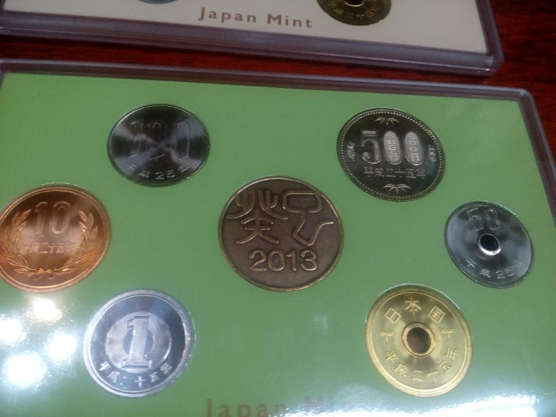 ミントセット平成24年25年 各1セットずつ合計2セット