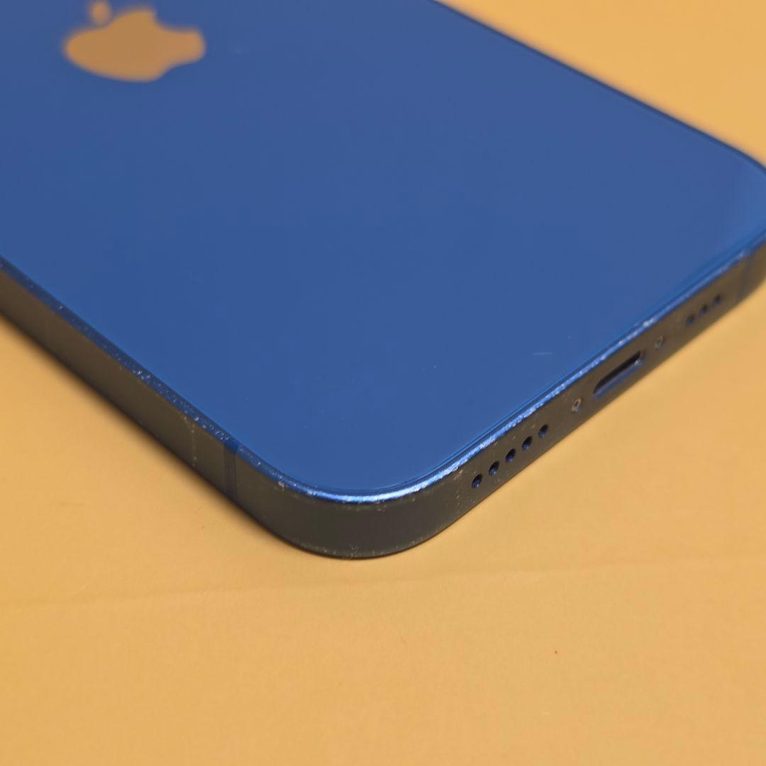 iPhone 13 128GB｜24時間以内発送#742