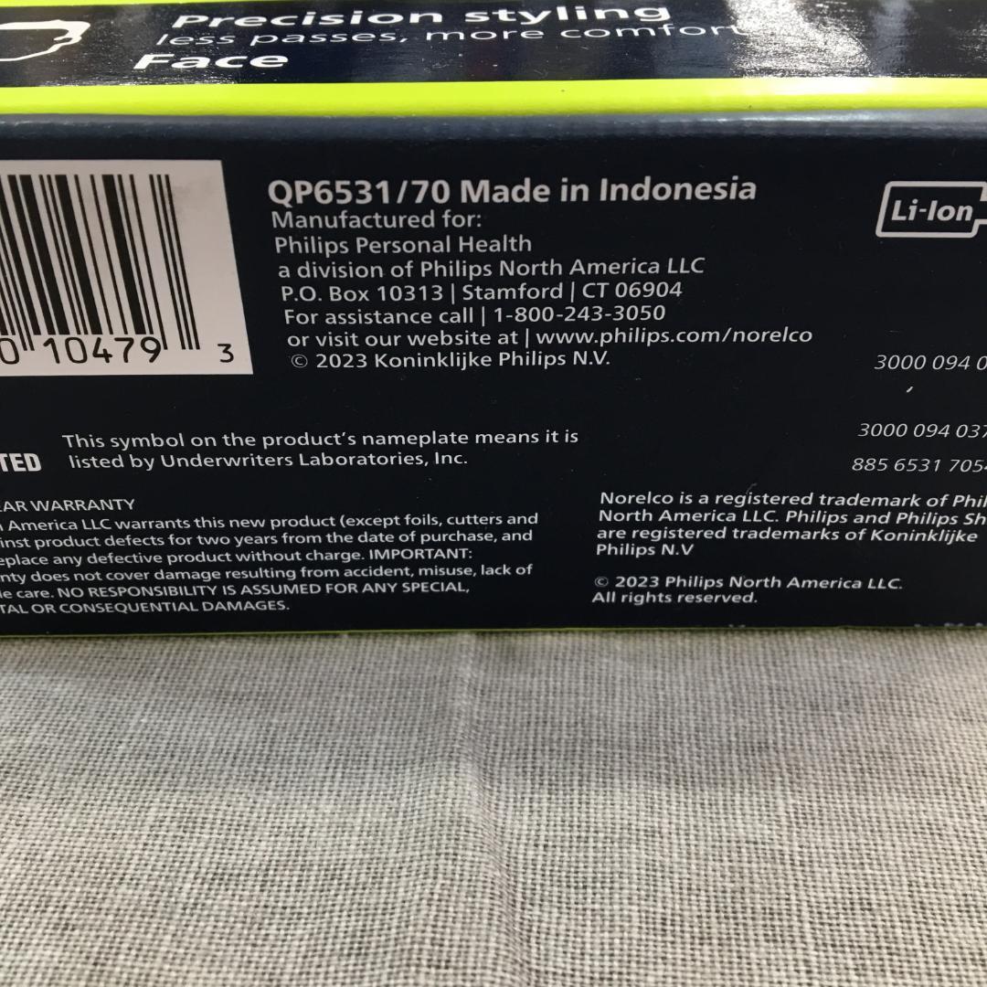 フィリップスノレルコ ワンブレードプロ 電気シェーバー&トリマー