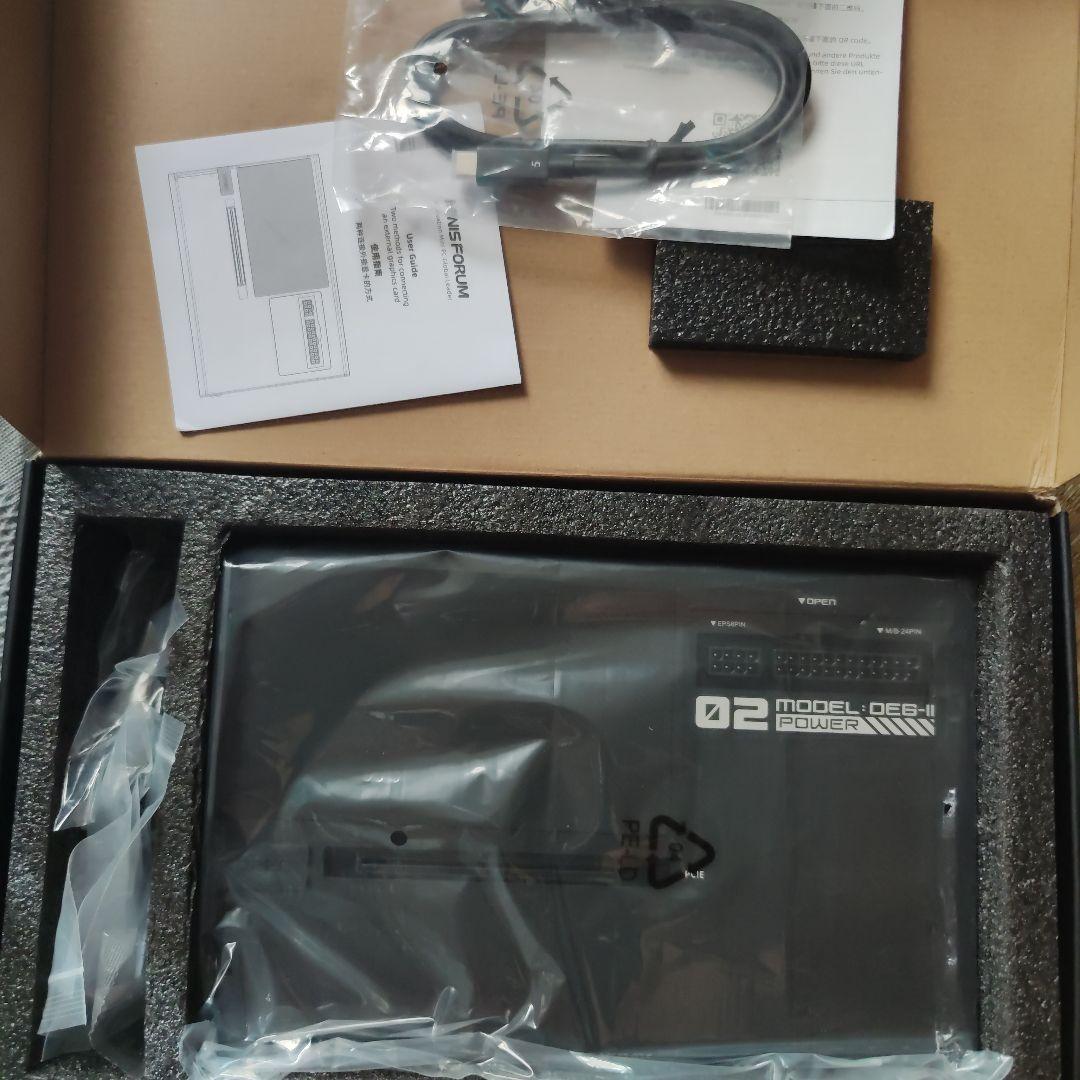 MINIS FORUM DEG2 外付けGPU eGPU