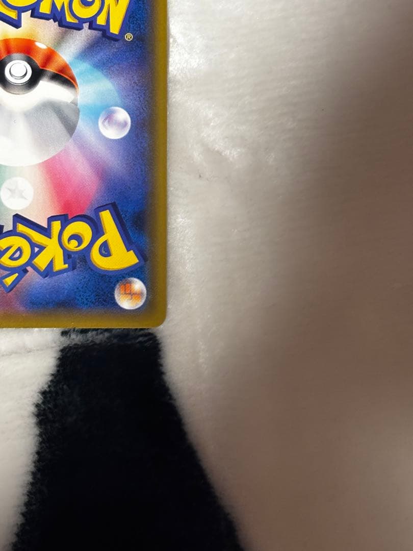 ミュウツー＆ミュウGX TAG TEAM
