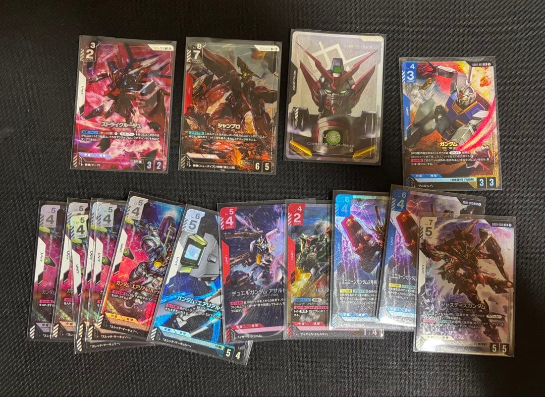 ガンダムカードゲームまとめ売り　引退品
