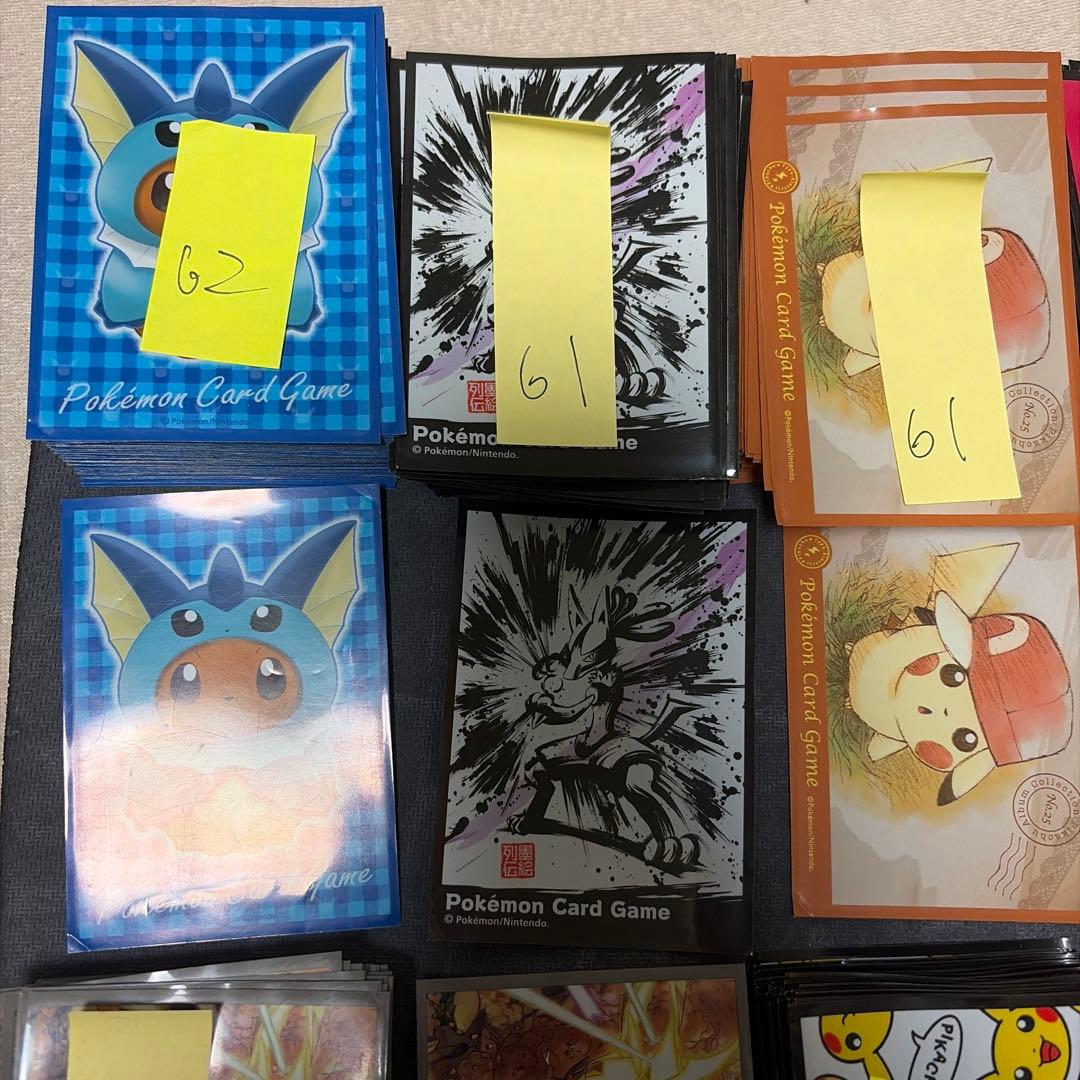 ポケモンカード　デッキーシールド　スリーブセット