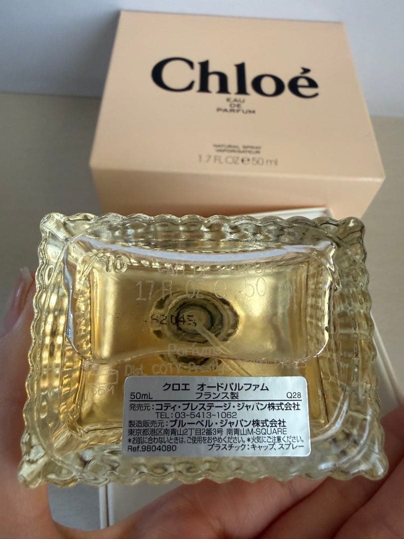 新品クロエ Chloe オードパルファム 50ml 箱付き