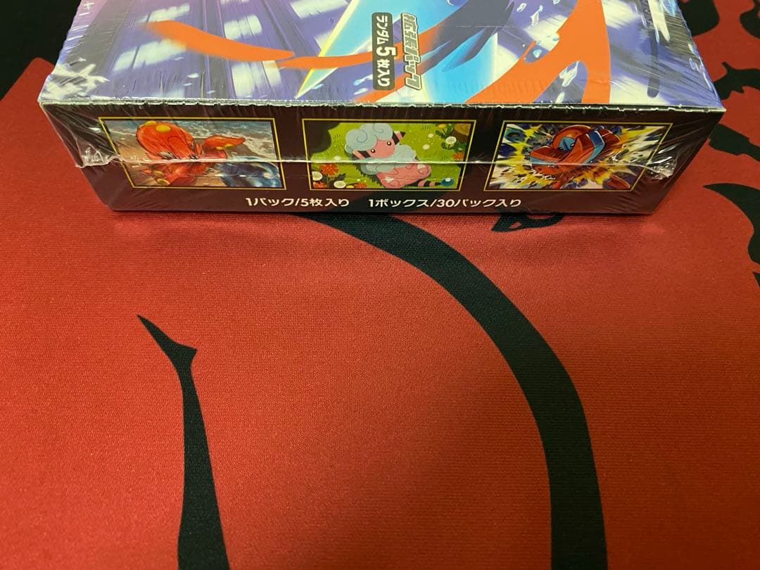 ニンジャスピナー シュリンク付き 1BOX ポケモンカード