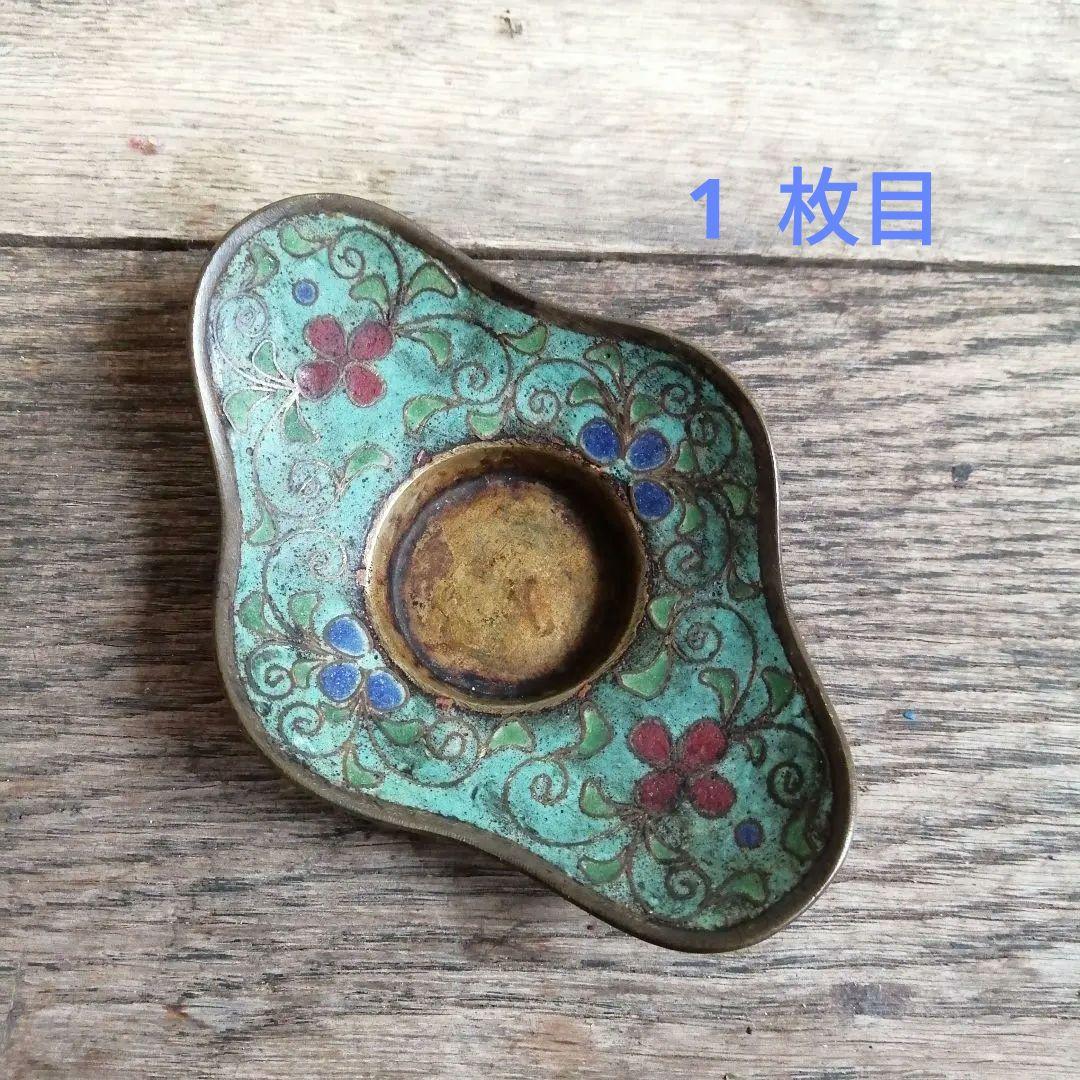 唐物　七宝　茶托　５枚
