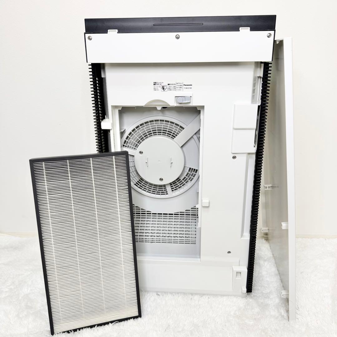 美品 Panasonic ジアイーノ F-MV2100 次亜塩素酸空間除菌脱臭