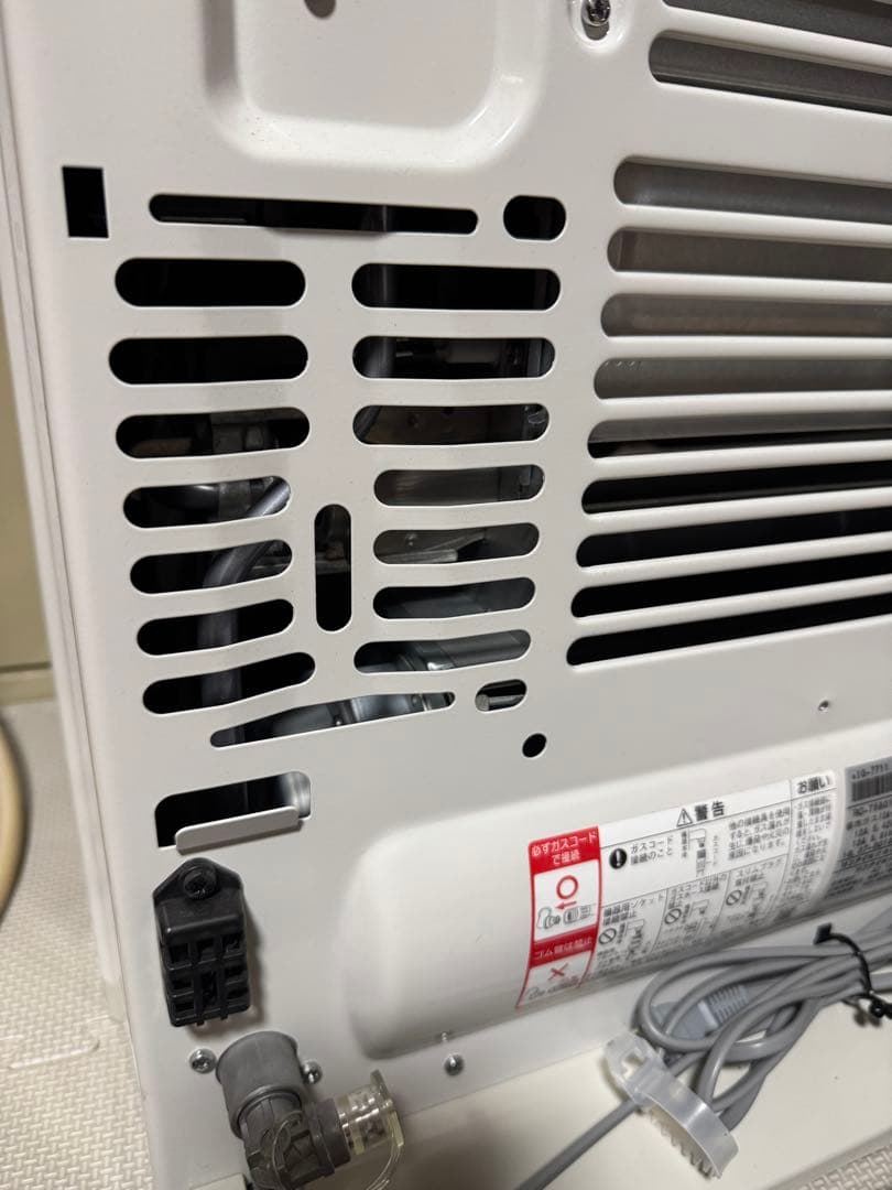 Rinnai 都市ガス RC-T5801ACP ガスファンヒーター