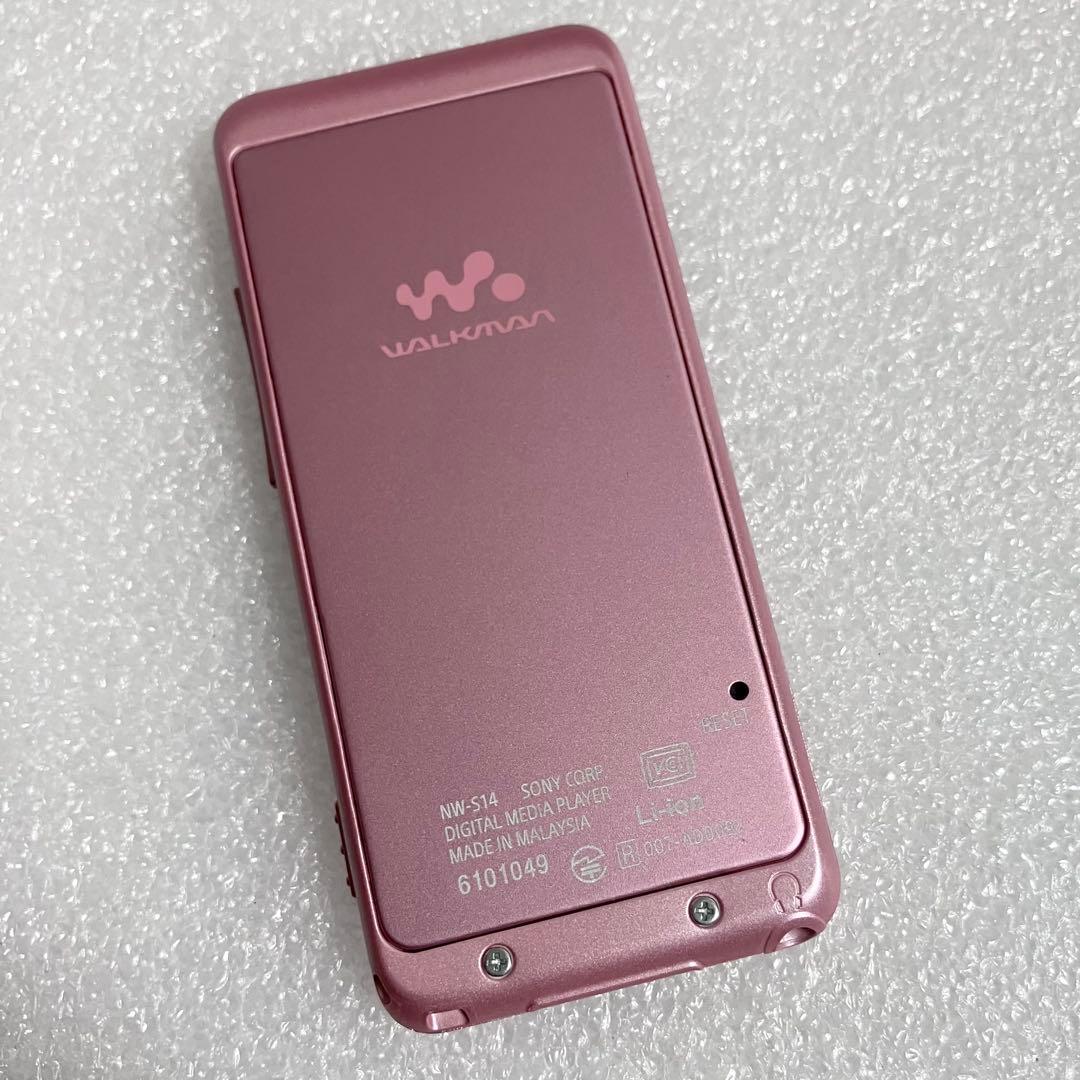 【美品　バッテリー良好】　ソニー　ウォークマン　NW-S14 8GB ライトピ②