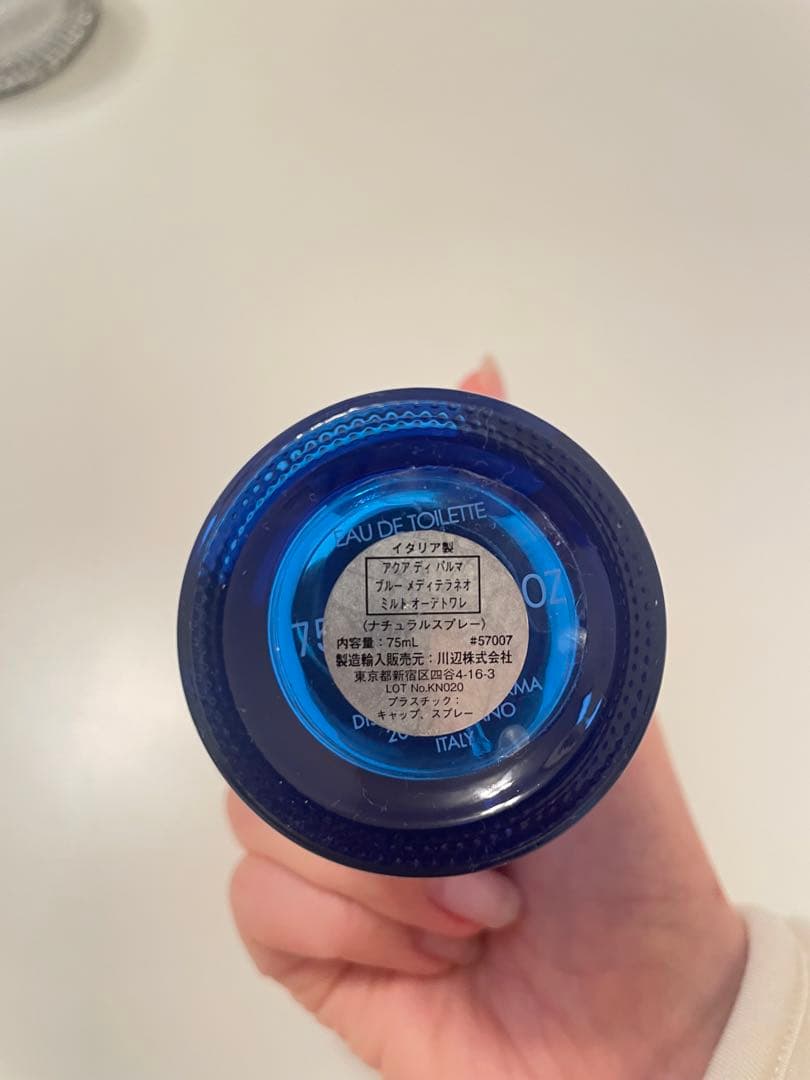 香水(ユニセックス) ACQUA DI PARMA MIRTO di PANAREA