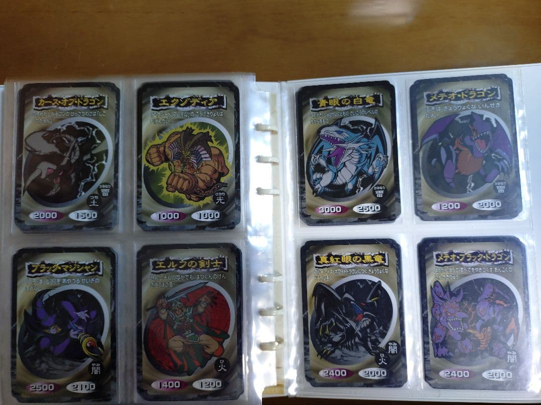 遊戯王　アマダ　東映アニメーションカードセット