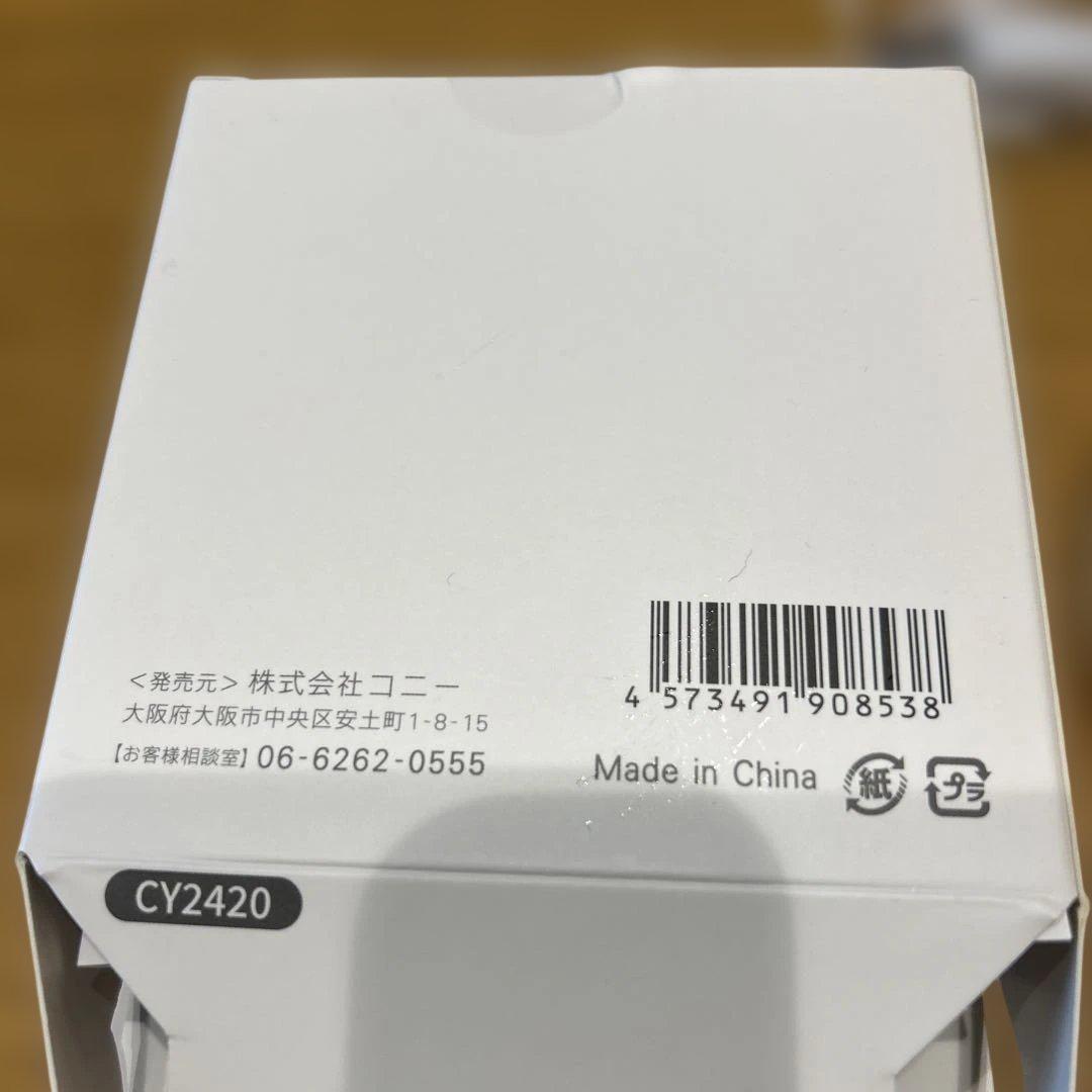 Fornez PRO ルクセアフォーネスプロ